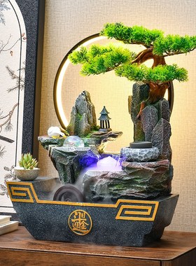 流水生财摆件客厅循环水办公室桌面假山风水轮装饰开业乔迁新居礼