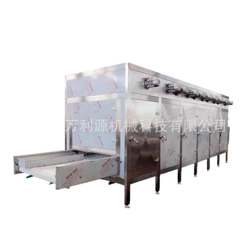 果蔬隧道式烘干设备不锈钢网带式八角烘干机软包装杨梅干燥线,淘宝优惠券,粉丝福利购,淘宝优惠卷