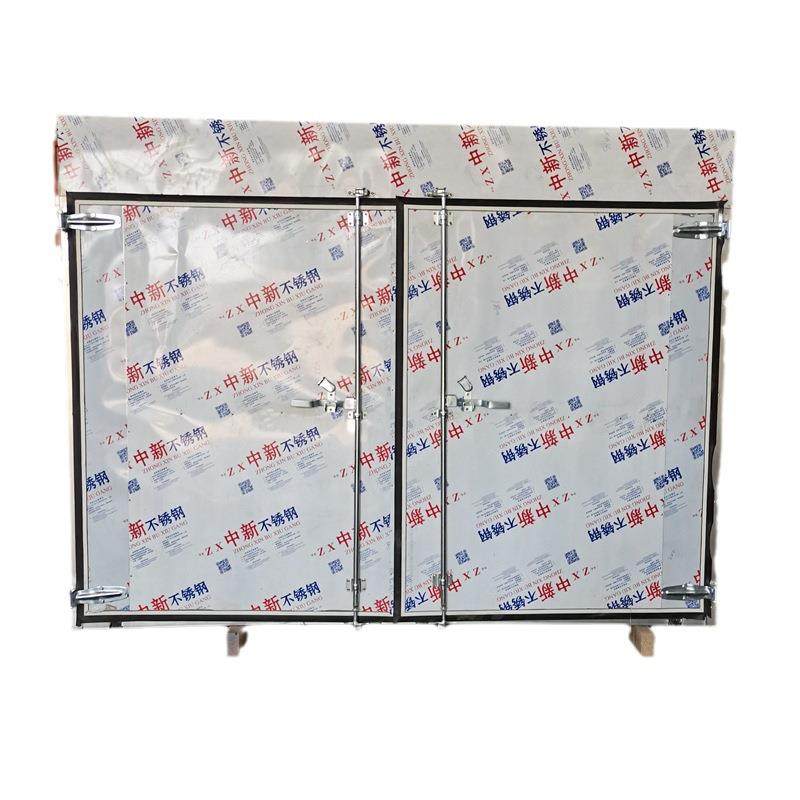 咖啡豆芭蕉片香脆香蕉干烘干机蜜饯果腩水果干香蕉片椰子片干燥箱,淘宝优惠券,粉丝福利购,淘宝优惠卷