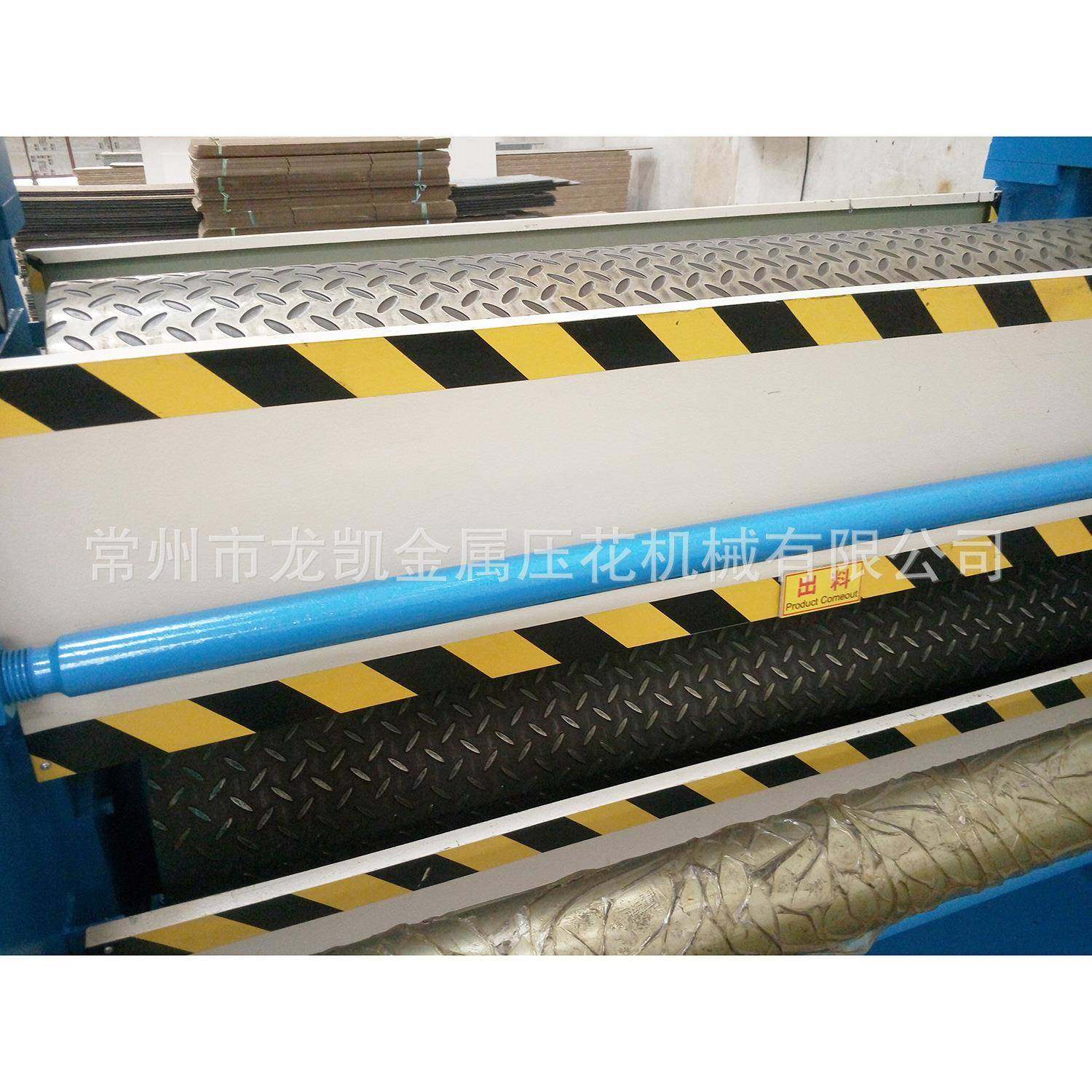 压花机设备防滑板柳叶纹整套压花线收卷整齐,淘宝优惠券,粉丝福利购,淘宝优惠卷