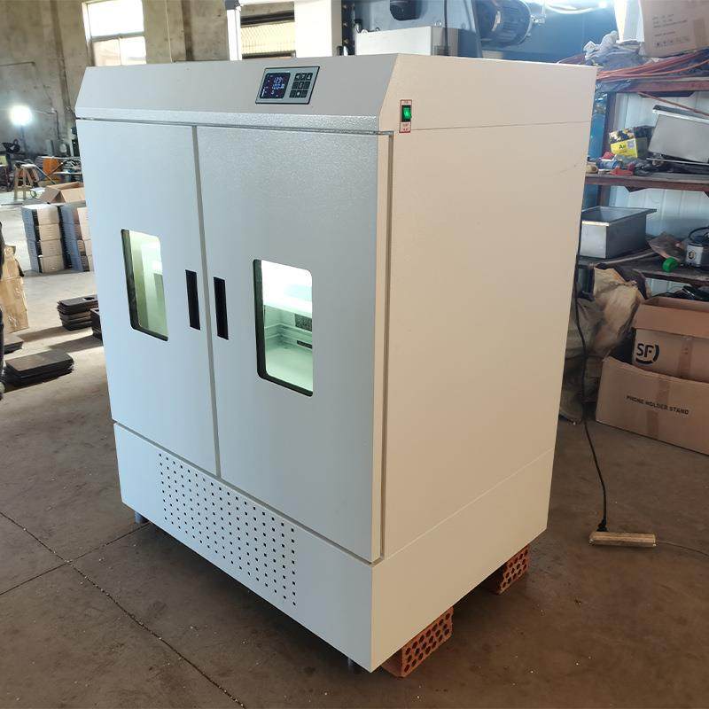 大容量恒温培养摇床大型立式全温双层振荡器实验室菌种回旋震荡器,淘宝优惠券,粉丝福利购,淘宝优惠卷