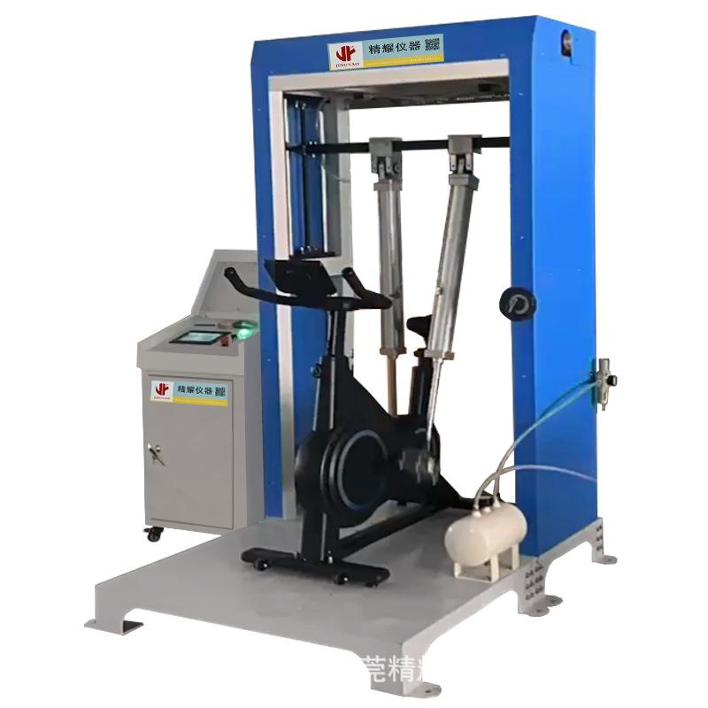 Fitness equipment fatigue testing machine Jingyao's many years of spinning high-frequency fatigue testing machine equipment