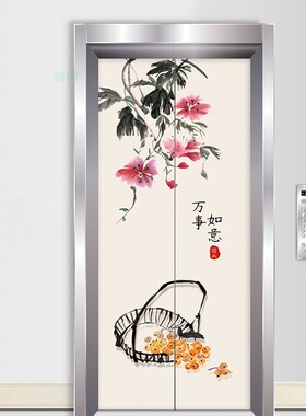 定制新中式民俗风入户电梯门创意翻新贴纸L防水门防水自粘古典贴
