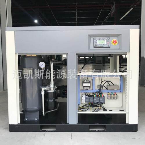 秦系列Q-22KW永磁工频直联螺杆空压机 螺杆空气压缩机 - 图2