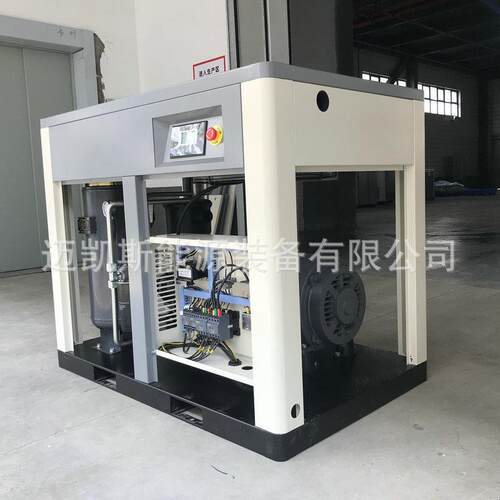 秦系列Q-22KW永磁工频直联螺杆空压机 螺杆空气压缩机 - 图0