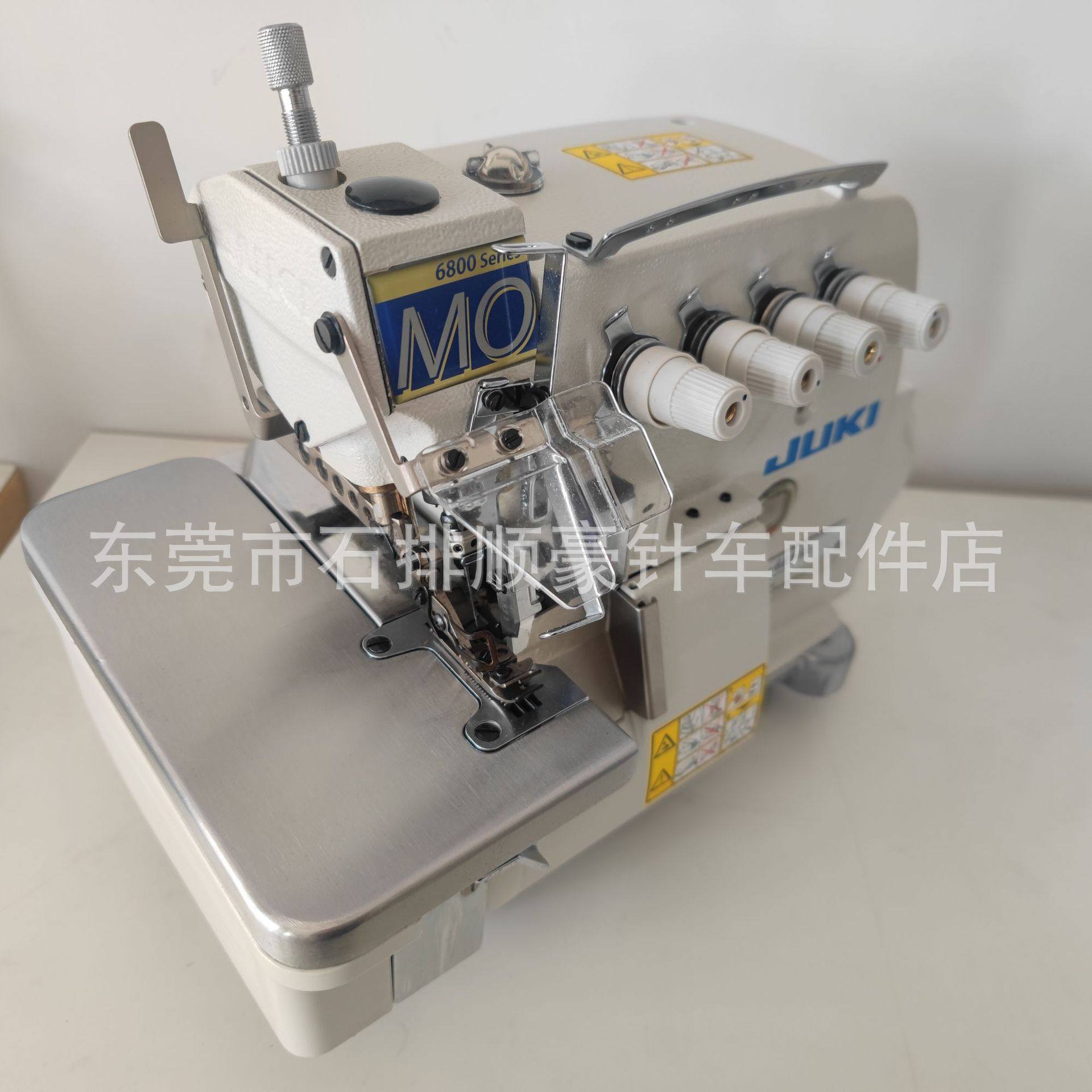 日本JUKI重机MO6814S直驱四线锁边机包缝机拷边缝纫机工厂专用,淘宝优惠券,粉丝福利购,淘宝优惠卷