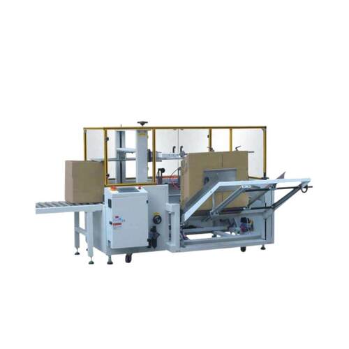 全自动开箱机智能电商纸箱成型流水线胶带扣底折盖封底开箱机设备 - 图3