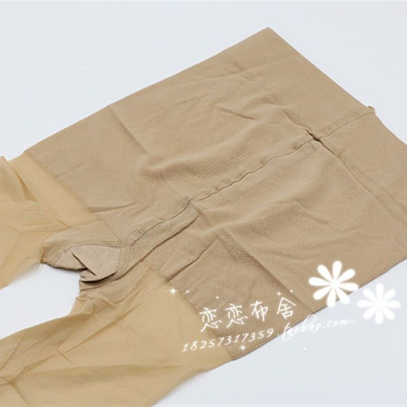 丽尔丝6919菠萝袜夏季超薄5D防勾丝长筒袜任意剪裁防勾丝连裤袜,淘宝优惠券,粉丝福利购,淘宝优惠卷