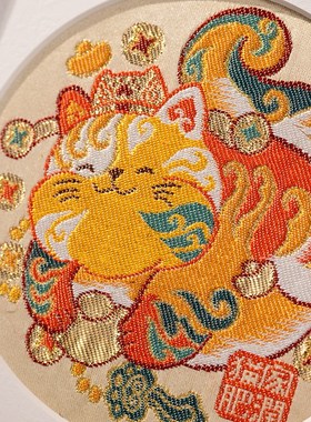 南京云锦研究所博物馆元先猫肥家润摆件卧室客厅摆件送礼朋友自用