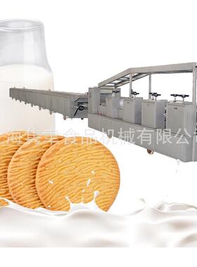 全套青稞杂粮饼干成型生产线生产设备坚果饼干辊切设备上海厂家