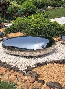 不锈钢石头水滴波纹茶几鹅软石玻璃钢电镀室内外雕塑落地摆件