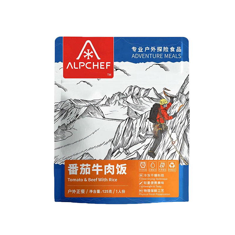 山之厨户外速食品野露营冻干压缩应急储备干粮免蒸米自热冲泡米饭,淘宝优惠券,粉丝福利购,淘宝优惠卷