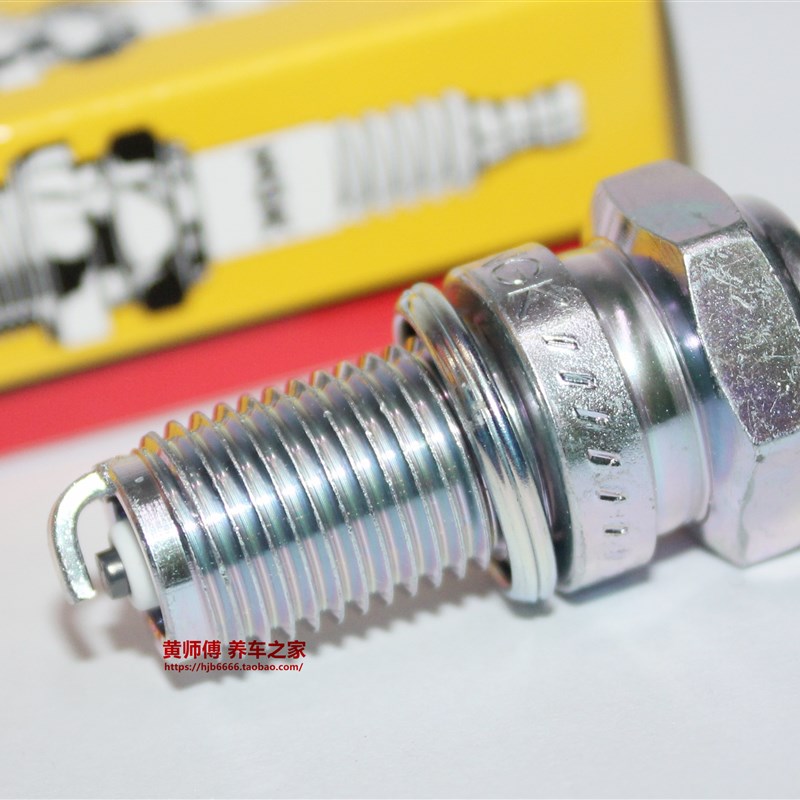 NGK火花塞DR8E适用藏獒地平线白板机CG1 1 D8TC 8YC D8E - 图3