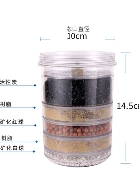 家用饮水机过桶净水桶直饮净水器过水桶自来水净化饮水桶通用