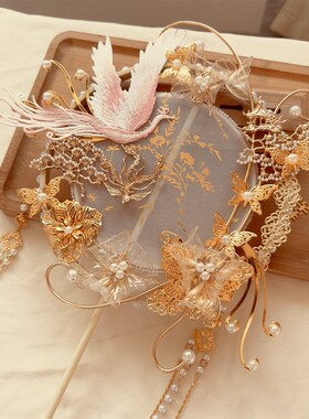 新娘结婚婚礼秀禾古风汉服婚扇新喜扇手工团扇材料包造