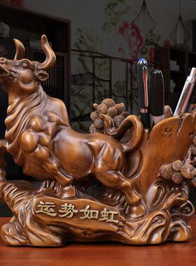 顺风顺水一帆风顺帆船摆件笔筒书房办公室桌面装饰品乔迁开业礼物