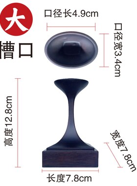 底座架艺术创意通用仿实木树脂摆放盘石头奇石底座