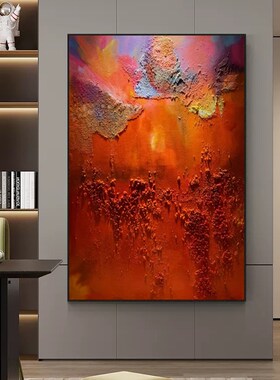 手绘油画抽象肌理画入户玄关过道装饰画客厅背景墙大幅挂画