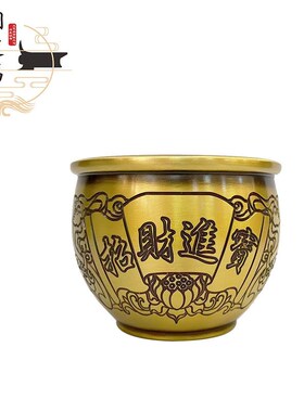 各种样式铜缸小铜缸熏香缸福缸佛事用品家居客厅铜