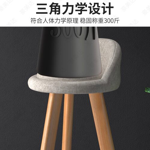 吧台吧椅酒吧凳饮品店脚凳现代吧凳收银台前台 - 图0