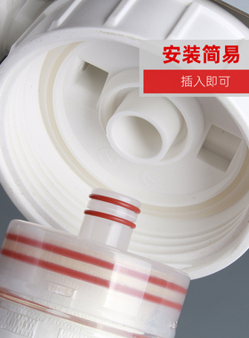 赛爱水通用凸口型超膜拆卸洗反复使用材