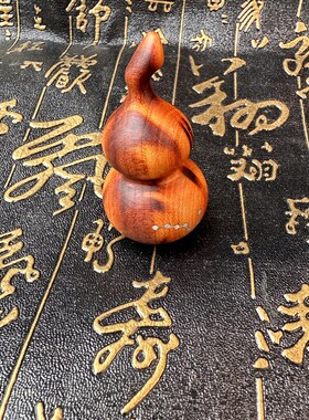 道品雷桃木葫芦挂件文玩嵌银七星葫芦雕刻吊坠