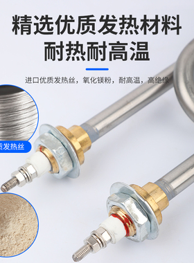 蒸饭柜电热管蒸饭车加热管 蒸箱蒸饭 蒸包柜商用