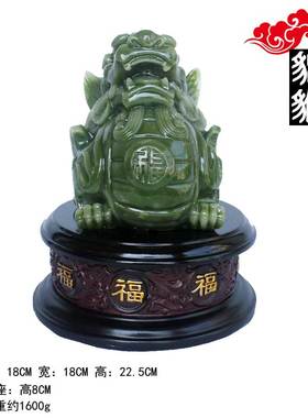 貔貅摆件玄关桌面柜子摆件家居办公室客厅摆件搬家乔迁开业礼品