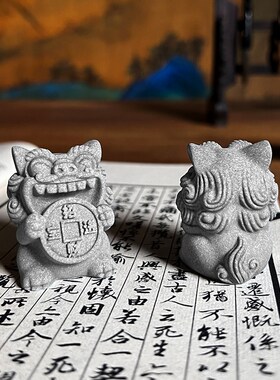 国风中式一对风石狮子爷摆件招财茶宠桌面造盆景家居装饰新年礼品
