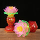 LED colorful lotus color-changing lamp household plug-in battery dual-purpose lotus lamp worshiping Guanyin Bodhisattva Changming Buddha in front of the Buddha