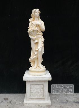 欧式玻璃钢人物雕塑艺术品客厅户外落地摆设可定制作抱花束仕女景
