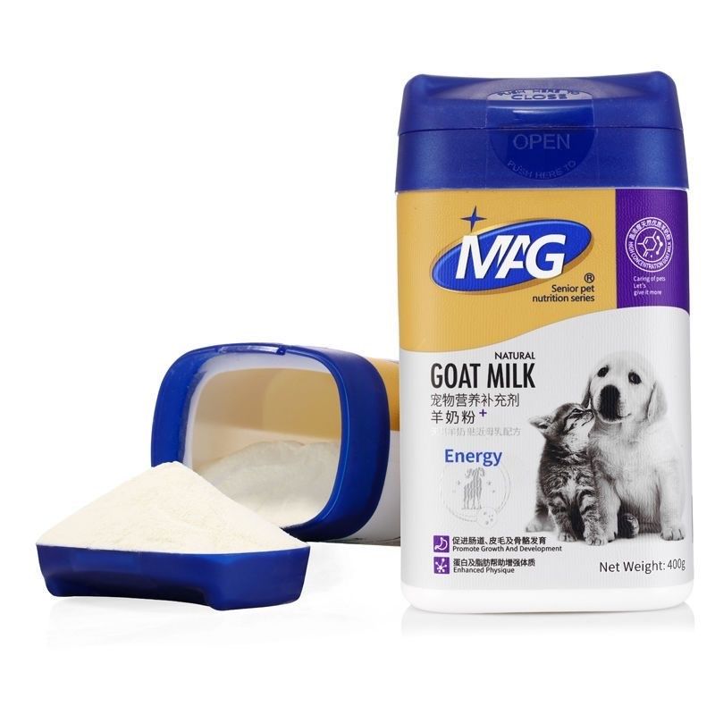 MAG羊奶粉幼犬幼猫新生小狗宠物孕期母乳通用高钙健骨营养补充剂,淘宝优惠券,粉丝福利购,淘宝优惠卷