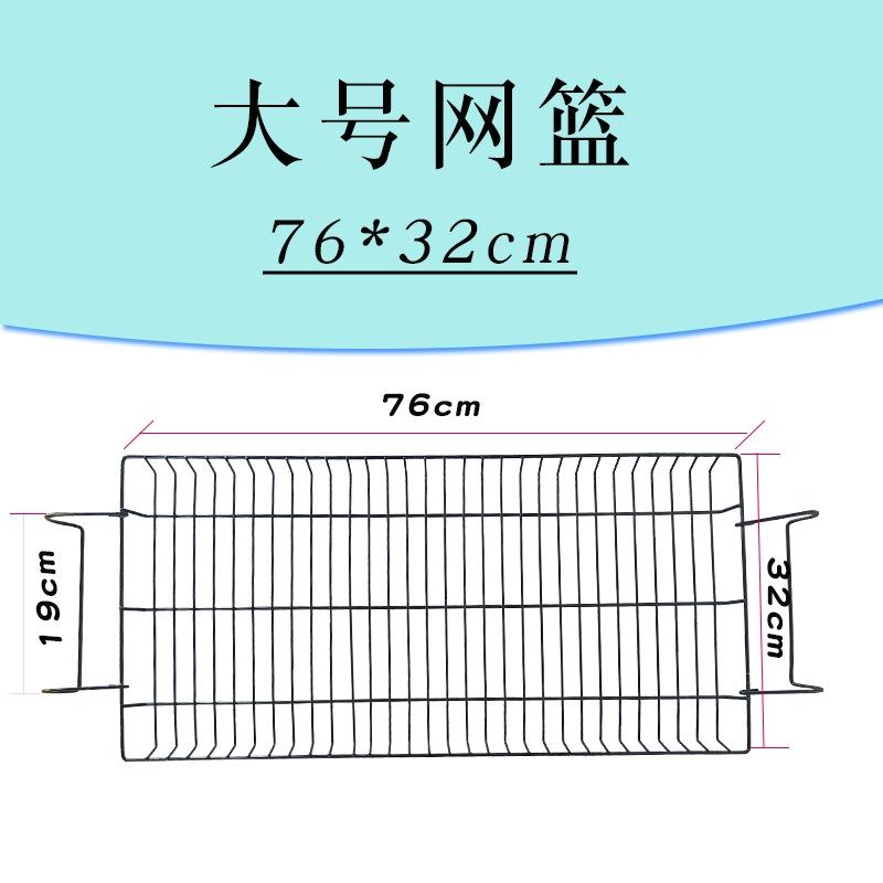 宠物美容桌网篮家用狗狗美容台托盘折叠洗澡吹毛造型台置物架配件,淘宝优惠券,粉丝福利购,淘宝优惠卷