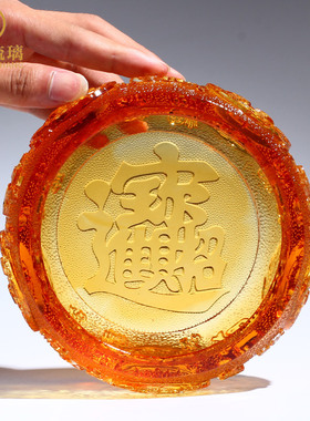 琉璃聚宝盆财位玄关钥匙收纳摆件招财聚财存钱罐中式客厅家居门口