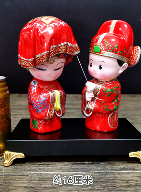 中国风结婚礼物国潮婚庆礼品婚房新郎新娘摆件特色手工艺品送情侣