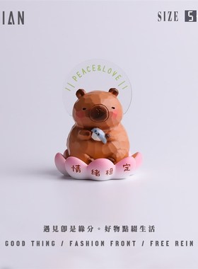 遇见丨猪柿顺利好运莲莲可爱桌面工位解压纯手工摆件饰品送女生