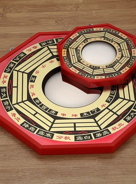 八卦镜凸镜太极凹凸八卦镜家用大门口九宫八卦镜太极图平面镜摆件