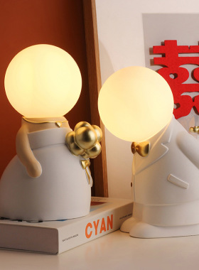 贝汉美结婚礼物卧室床头柜氛围灯送新人闺蜜实用创意礼品摆件