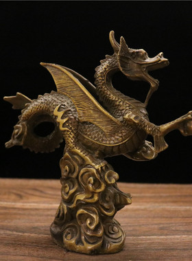 纯铜飞龙工艺品摆件 神龙盘龙飞龙家居 客厅酒柜装饰品