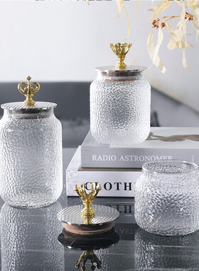 欧式水晶玻璃糖果罐子轻奢客厅家用茶几装饰储物罐摆件零食收纳罐