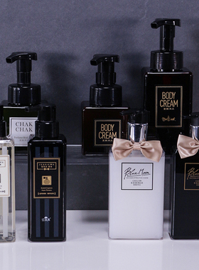 展厅装饰摆件样板间卫生间壁龛摆设洗手液分装瓶罐阳台洗衣柜配饰