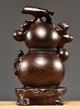 黑檀实木雕刻葫芦摆件客厅家居办公室装饰玄关摆设开业送礼工艺品