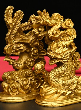 纯铜龙凤呈祥吉祥新婚新房卧室婚庆家居装饰工艺品摆件