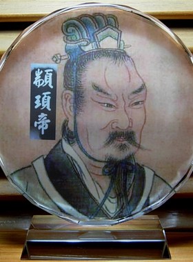 颛顼帝工艺品摆设玄帝摆件礼品黑帝人偶模型顼帝公仔水晶擂件玩偶