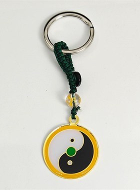 3CM单面潘氏三元万字太极五行钥匙扣金木水火土汽车挂件铜饰品