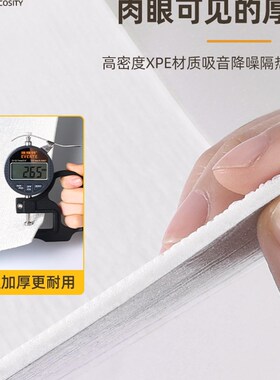 墙潮湿掉皮墙贴墙纸自粘防水防潮3d立体墙贴卧室温馨壁纸墙壁贴纸