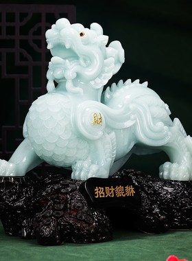 玉貔貅摆件皮丘一对家居客厅隔断酒柜装饰貔恘工艺品乔迁新居礼品