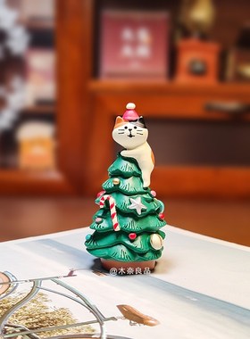 圣诞节音乐会礼物可爱桌面摆件礼品送女生男生装饰品车载汽车内饰