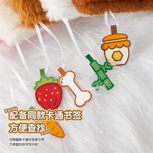 莱恩纸品动物系列A6手帐本可爱风日记本PU封套皮面书衣方格本子高 - 图1