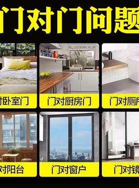 黄铜五帝钱门对门葫芦挂件入户门压门槛铜钱串六帝钱客厅家居吊饰